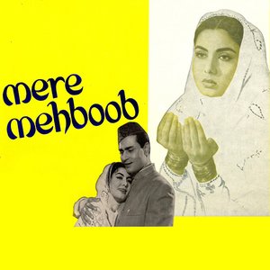 Mere Mehboob