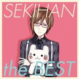 SEKIHAN the BEST