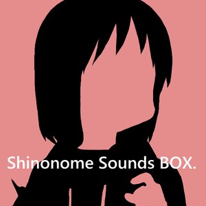 Shinonome Sounds BOX.