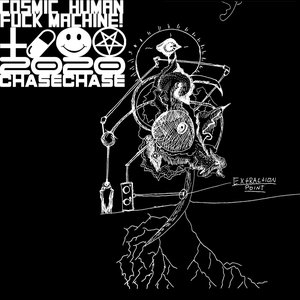 Cosmic Human Fuck Machine!