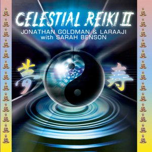 Celestial Reiki 2