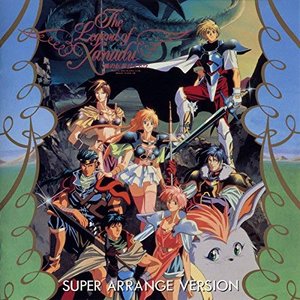 The Legend of Xanadu: Super Arrange Version