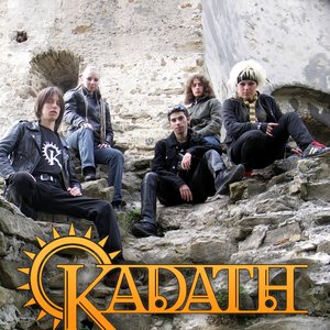 Варвары