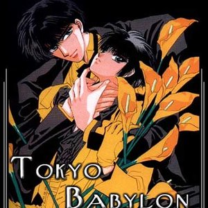 Tokyo Babylon 的头像