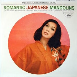 “Romantic Japanese Mandolins”的封面