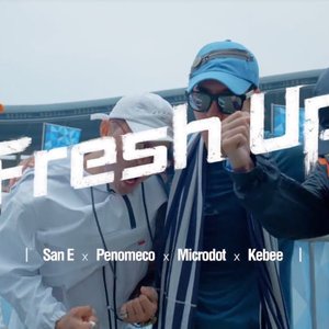 Avatar for San E, PENOMECO, Microdot, Kebee