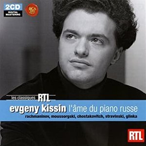 Kissin - Coffrets RTL Classiques