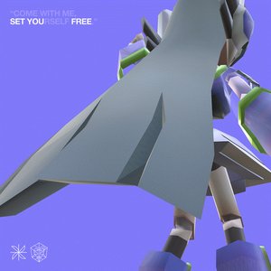 Set You Free - Single