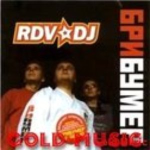 Avatar für RDV DJ & DJ Карась & Ice