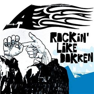 Rockin Like Dockin - EP