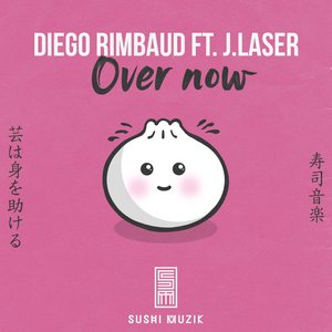 Over Now (feat. J. Laser) - Single