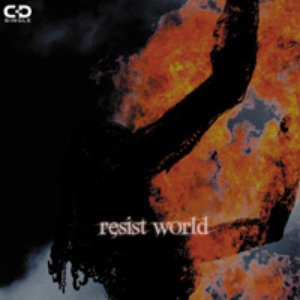 resist world