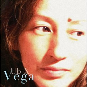 Vega