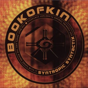 Syntropic Syntactix