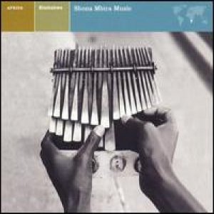 Zimbabwe: Shona Mbira Music