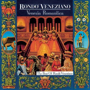 “Venezia Romantica”的封面