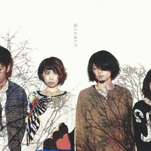 Avatar for 雨ニモ負ケズ