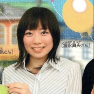 Avatar for Manaka Kataoka, Atsuko Asahi, Kazumi Totaka