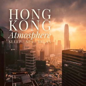 Hong Kong Atmosphere