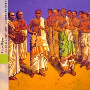 Avatar for Periya Mêlam
