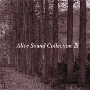 Alice Sound Collection III