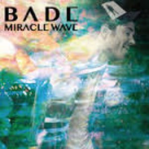 Miracle Wave