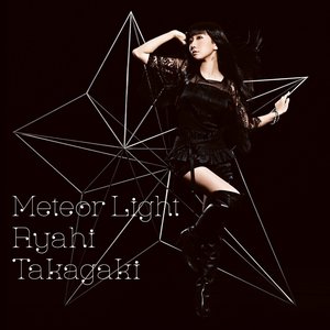 Meteor Light - Single
