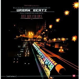 Urban Beatz