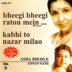Title - SONG___ASHA Lyrics - Zortam Music