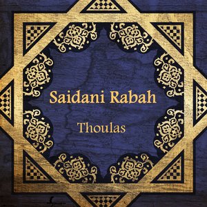 Thoulas