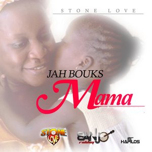 Mama - Single