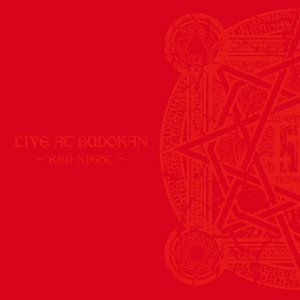 LIVE AT BUDOKAN ～RED NIGHT～