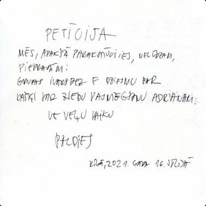 Adrian - Single