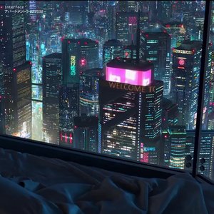 アパートメントライフ2052