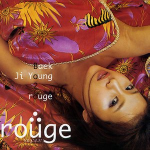 Image for 'Rouge'