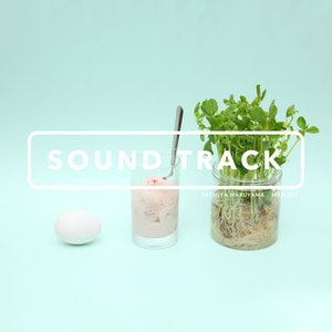 Sound Track