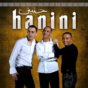 Hanini 的头像