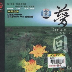 Ouyang Vast 的头像