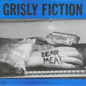Grisly Fiction 的头像