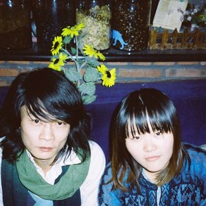Far Side Of The Moon 的头像