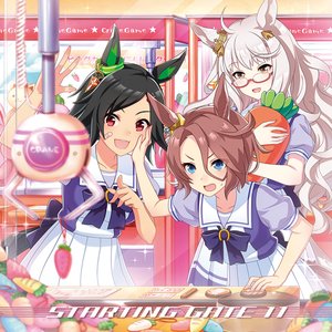 Avatar for ウイニングチケット(CV.渡部優衣)、ナリタタイシン(CV.渡部恵子)、ビワハヤヒデ(CV.近藤唯)