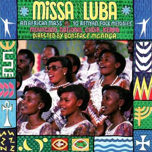 Missa Luba - An African Mass