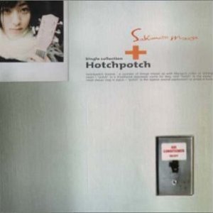 シングルコレクション+ ハチポチ (Single Collection+ Hotchpotch)