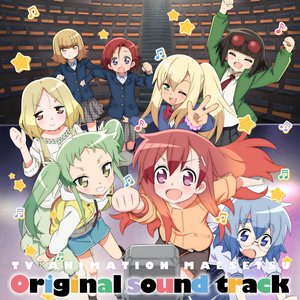 TVアニメ「まえせつ!」Original Sound Track