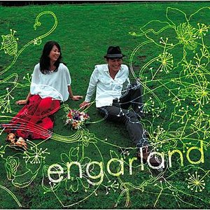 engarland