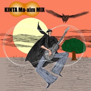 KINTA Ma-xim MIX