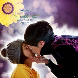 SECRET GARDEN DRAMA OST Part.4