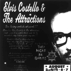 1995-08-02: Beacon Theater, New York City, NY, USA