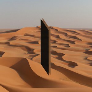 DESTINY EP