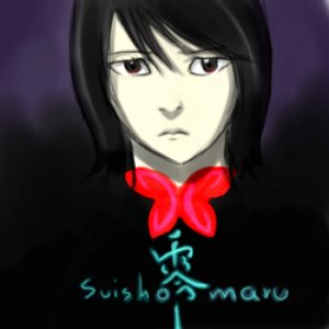 Avatar for Sushi O'